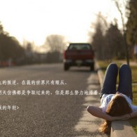 118图库彩图一